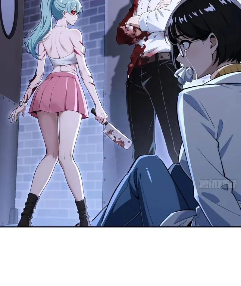 Cuộc Đời Mạt Thế Hoàn Mỹ Của Tôi Chapter 25 - 55