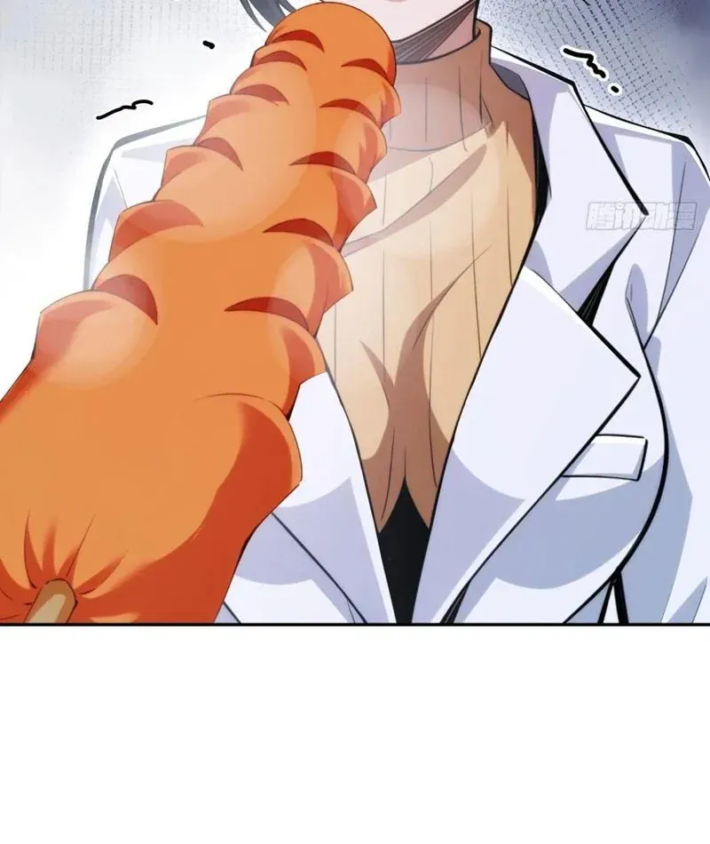 Cuộc Đời Mạt Thế Hoàn Mỹ Của Tôi Chapter 25 - 61