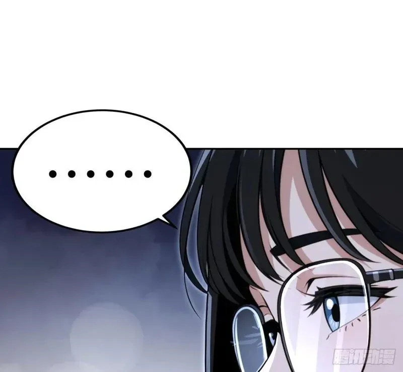 Cuộc Đời Mạt Thế Hoàn Mỹ Của Tôi Chapter 25 - 65