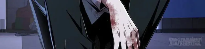 Cuộc Đời Mạt Thế Hoàn Mỹ Của Tôi Chapter 25 - 86