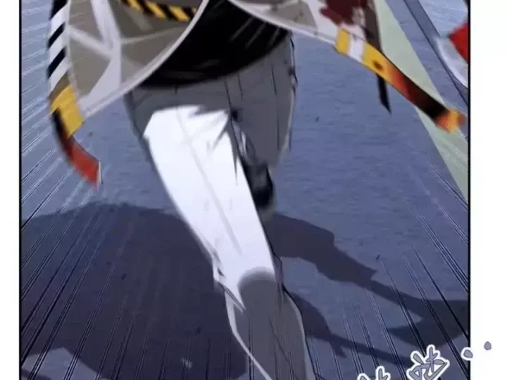 Cuộc Đời Mạt Thế Hoàn Mỹ Của Tôi Chapter 41 - 103