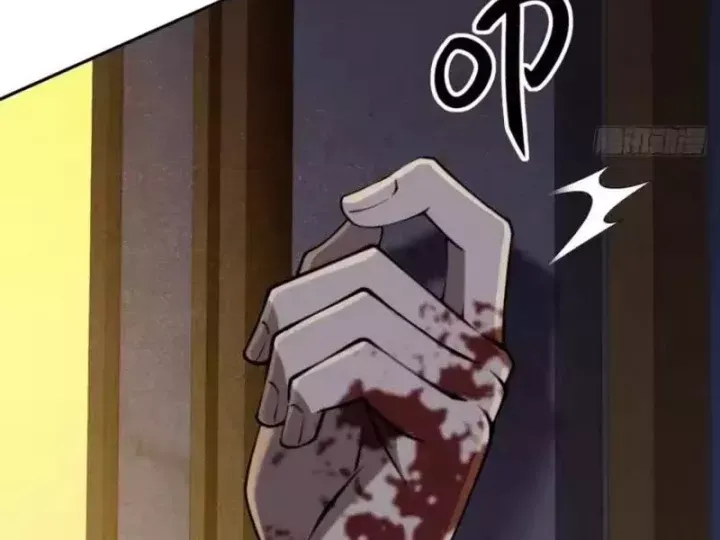 Cuộc Đời Mạt Thế Hoàn Mỹ Của Tôi Chapter 41 - 112