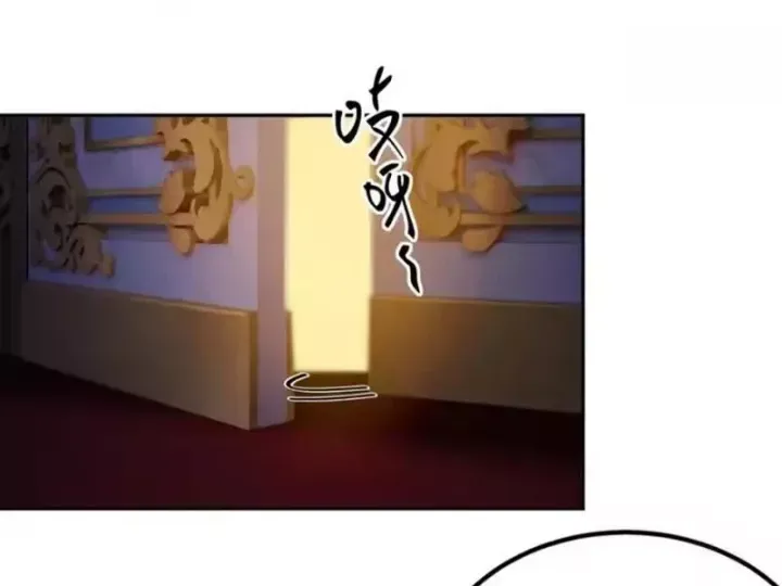 Cuộc Đời Mạt Thế Hoàn Mỹ Của Tôi Chapter 41 - 116