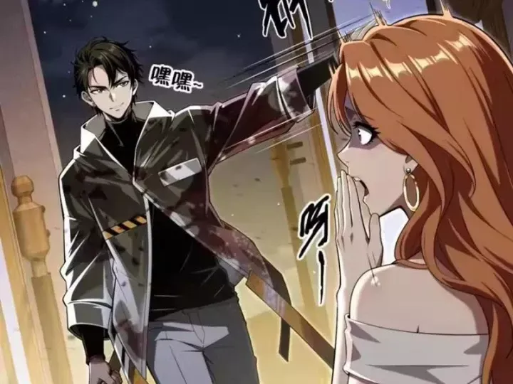 Cuộc Đời Mạt Thế Hoàn Mỹ Của Tôi Chapter 41 - 120