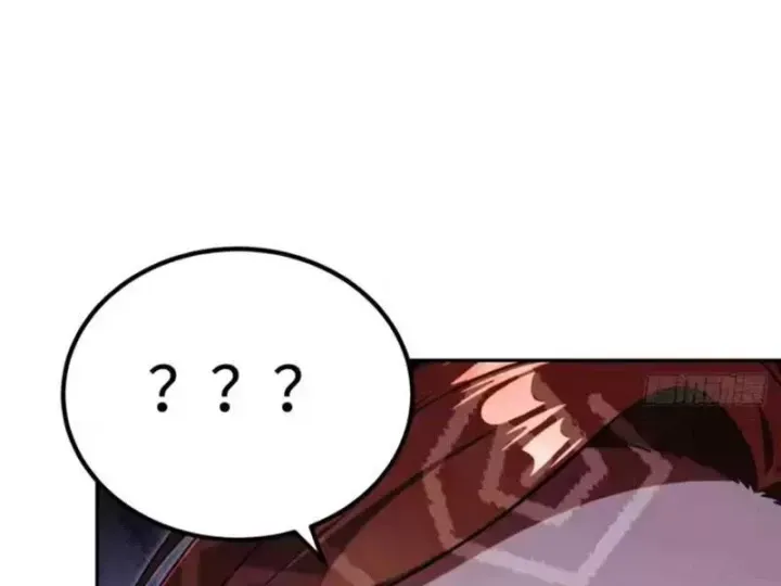 Cuộc Đời Mạt Thế Hoàn Mỹ Của Tôi Chapter 41 - 148