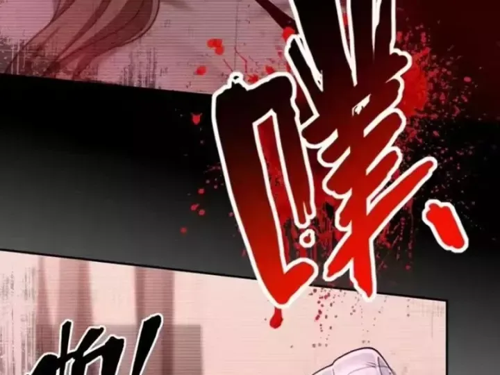 Cuộc Đời Mạt Thế Hoàn Mỹ Của Tôi Chapter 41 - 35