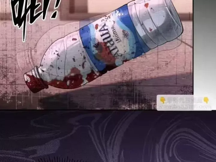 Cuộc Đời Mạt Thế Hoàn Mỹ Của Tôi Chapter 41 - 36