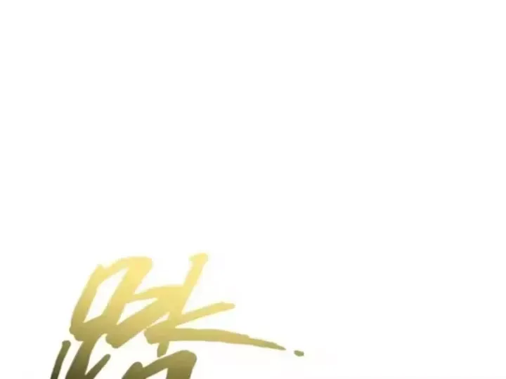 Cuộc Đời Mạt Thế Hoàn Mỹ Của Tôi Chapter 41 - 71