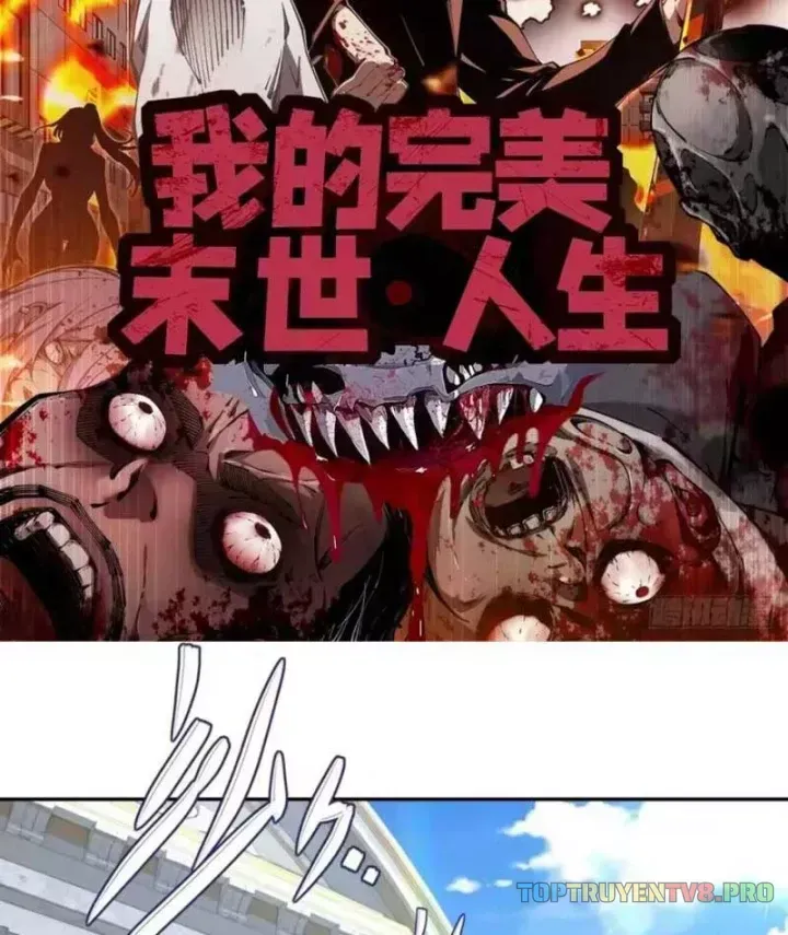 Cuộc Đời Mạt Thế Hoàn Mỹ Của Tôi Chapter 43 - 2