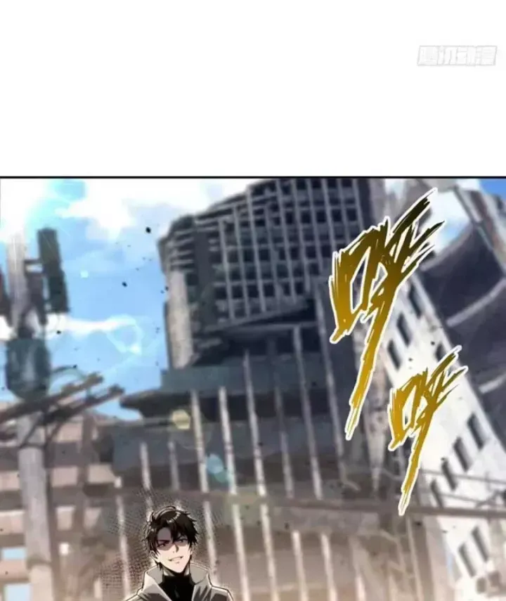 Cuộc Đời Mạt Thế Hoàn Mỹ Của Tôi Chapter 43 - 43