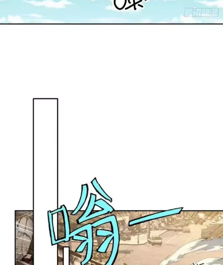 Cuộc Đời Mạt Thế Hoàn Mỹ Của Tôi Chapter 43 - 58