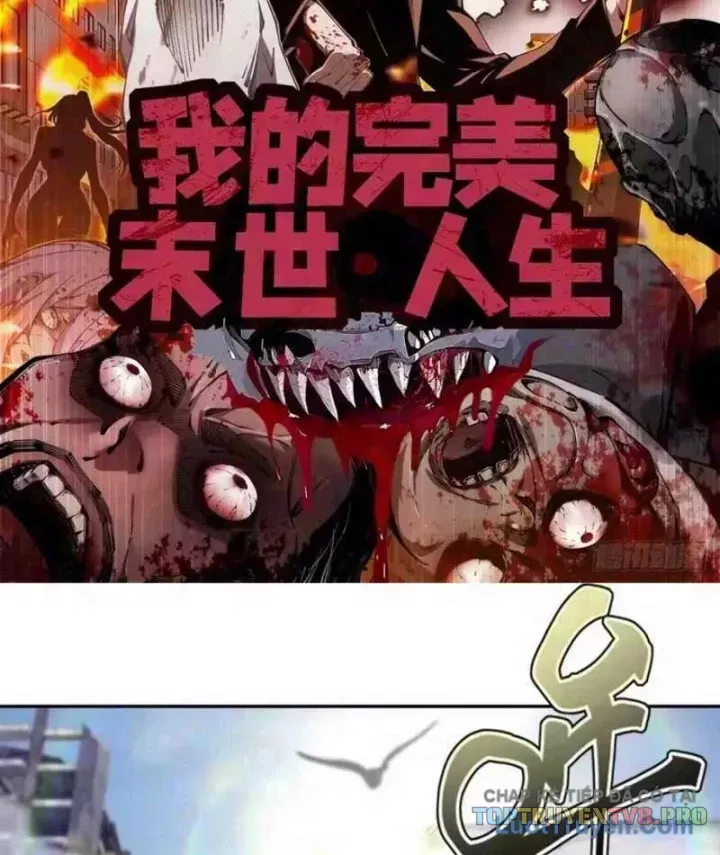 Cuộc Đời Mạt Thế Hoàn Mỹ Của Tôi Chapter 44 - 3