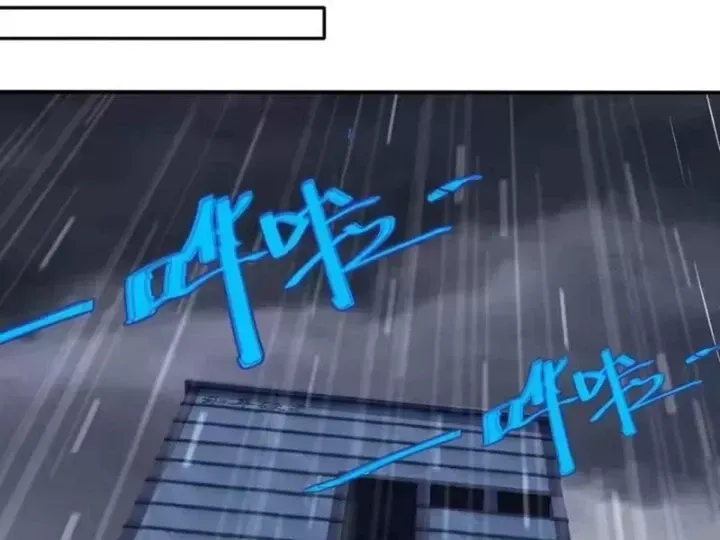 Cuộc Đời Mạt Thế Hoàn Mỹ Của Tôi Chapter 46 - 103