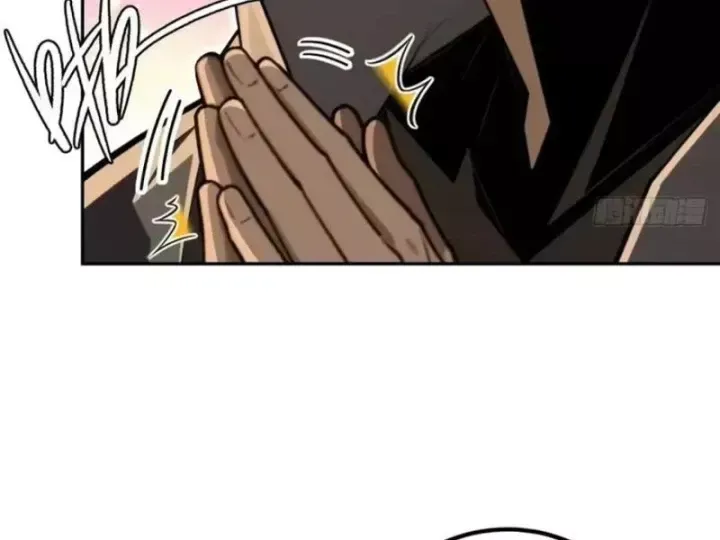 Cuộc Đời Mạt Thế Hoàn Mỹ Của Tôi Chapter 46 - 120