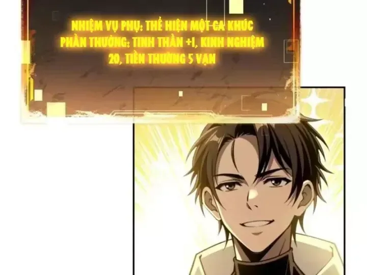 Cuộc Đời Mạt Thế Hoàn Mỹ Của Tôi Chapter 46 - 124