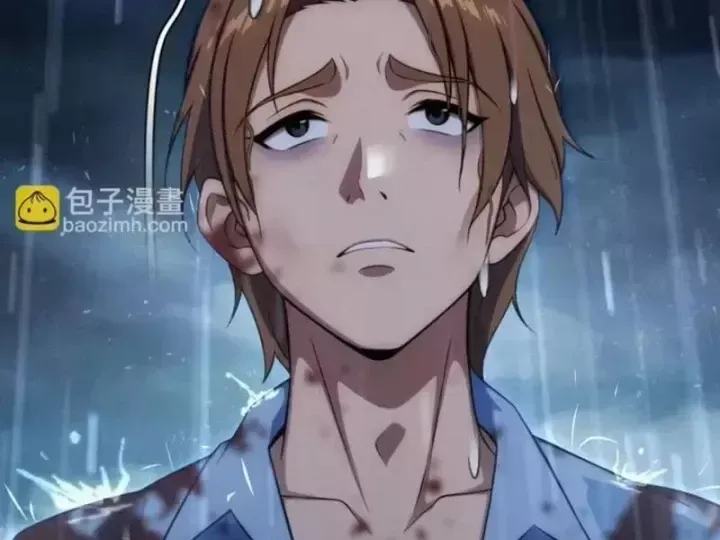 Cuộc Đời Mạt Thế Hoàn Mỹ Của Tôi Chapter 46 - 152