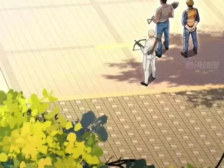 Cuộc Đời Mạt Thế Hoàn Mỹ Của Tôi Chapter 46 - 26