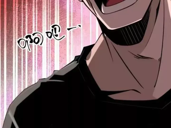 Cuộc Đời Mạt Thế Hoàn Mỹ Của Tôi Chapter 46 - 54