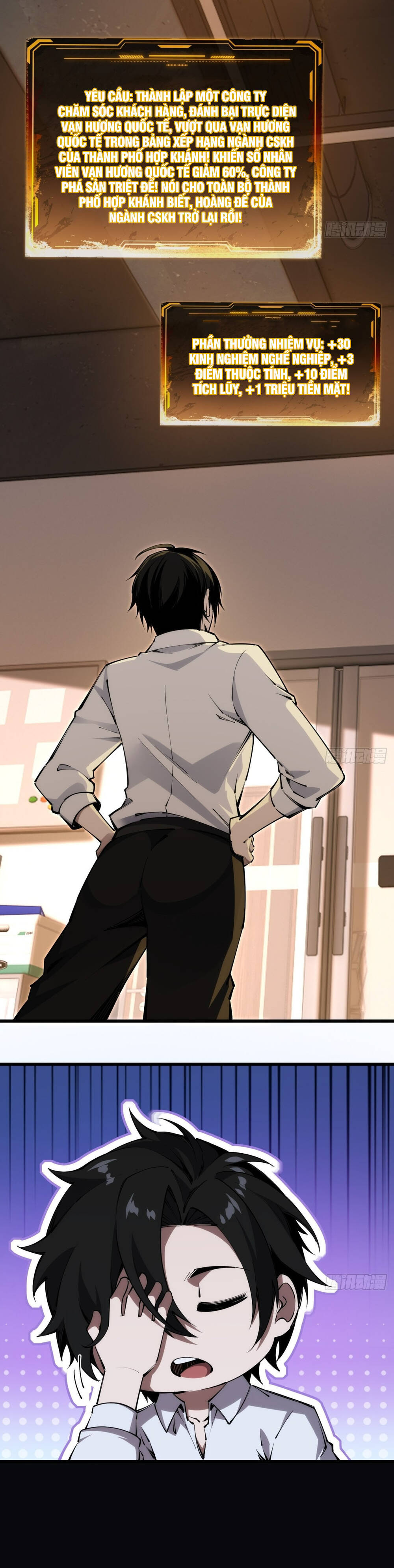 Cuộc Đời Mạt Thế Hoàn Mỹ Của Tôi Chapter 8 - 4