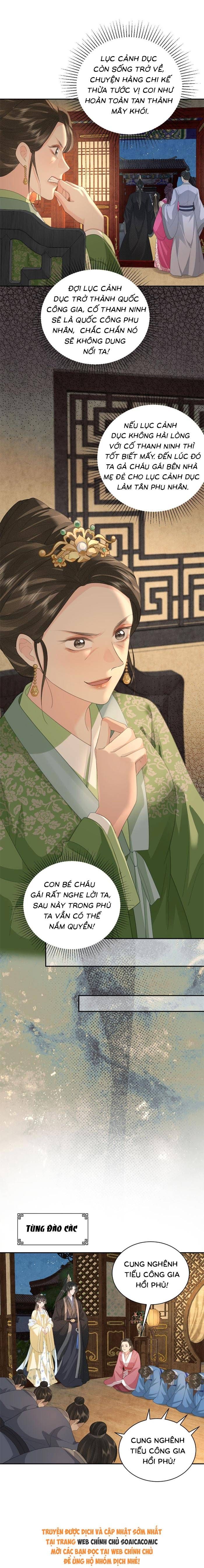 Thà Gả Cho Người Đã Khuất Còn Hơn Làm Vợ Lẽ Chapter 28 - 2