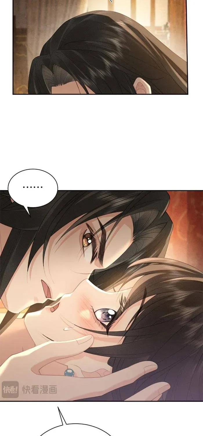 Thà Gả Cho Người Đã Khuất Còn Hơn Làm Vợ Lẽ Chapter 38 - 16