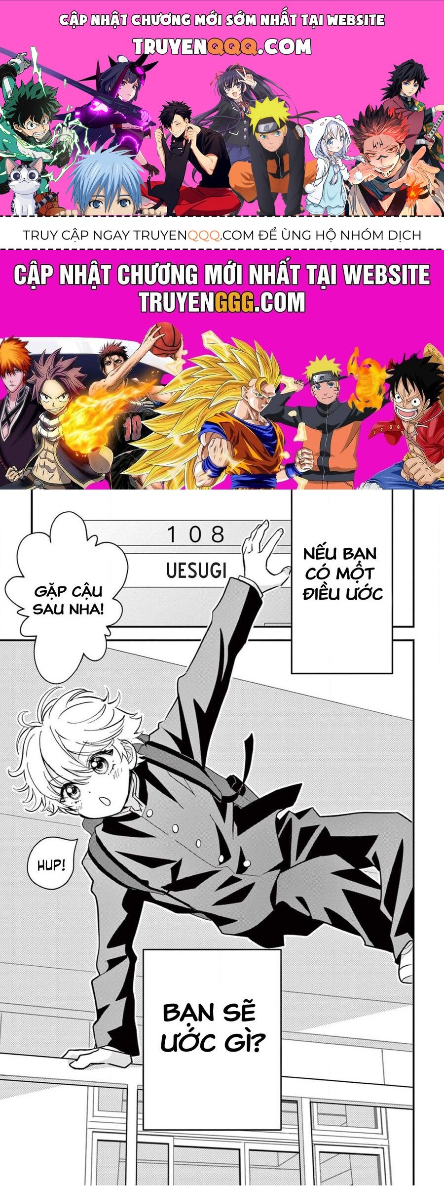 Uesugi-Kun Wa Onnanoko Wo Yametai Chapter 1 - 1