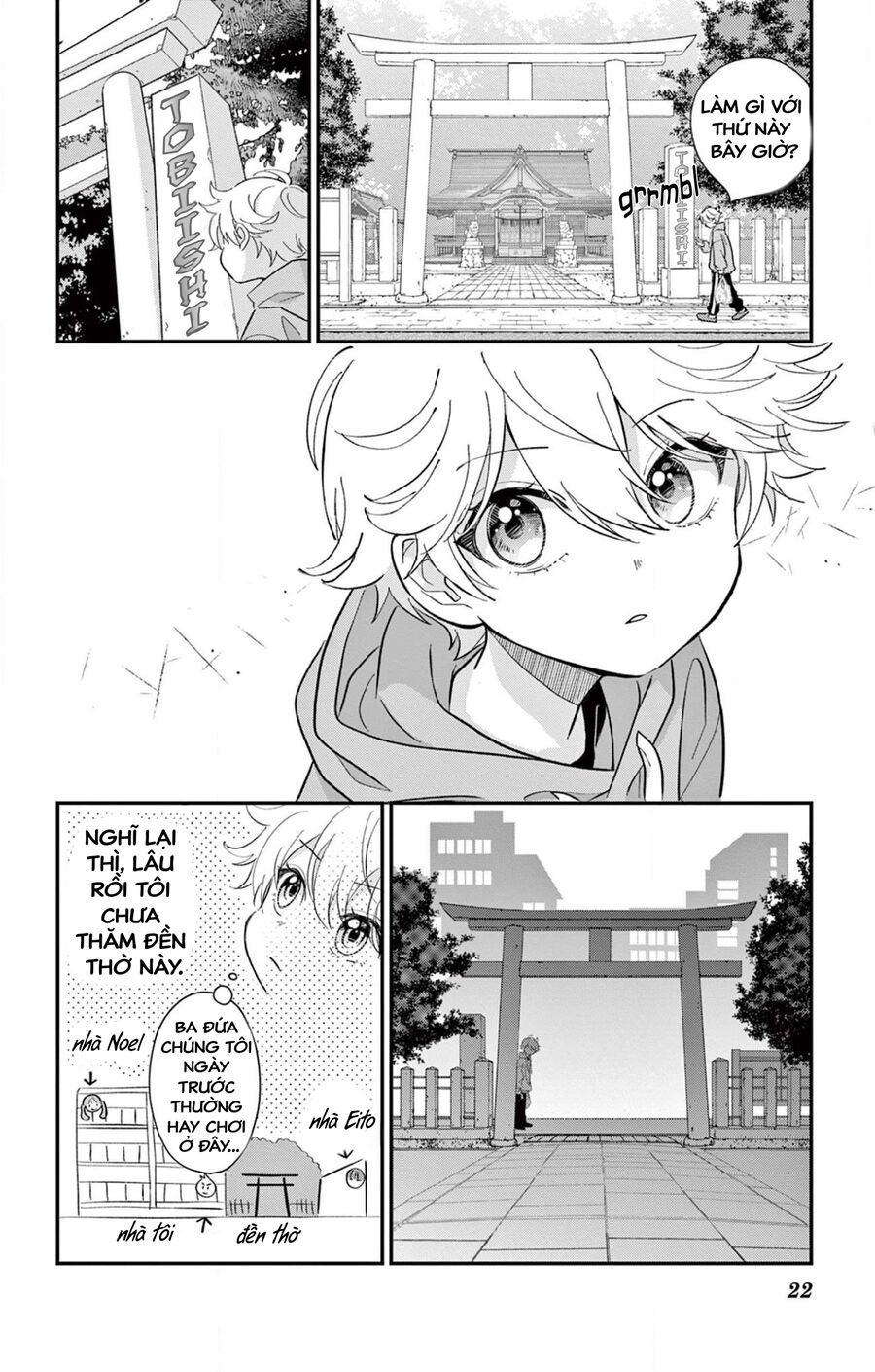 Uesugi-Kun Wa Onnanoko Wo Yametai Chapter 1 - 22