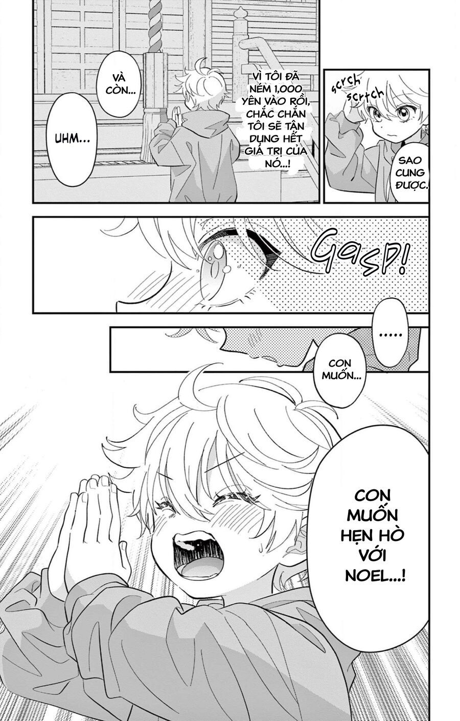 Uesugi-Kun Wa Onnanoko Wo Yametai Chapter 1 - 25