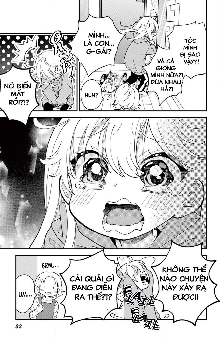 Uesugi-Kun Wa Onnanoko Wo Yametai Chapter 1 - 33