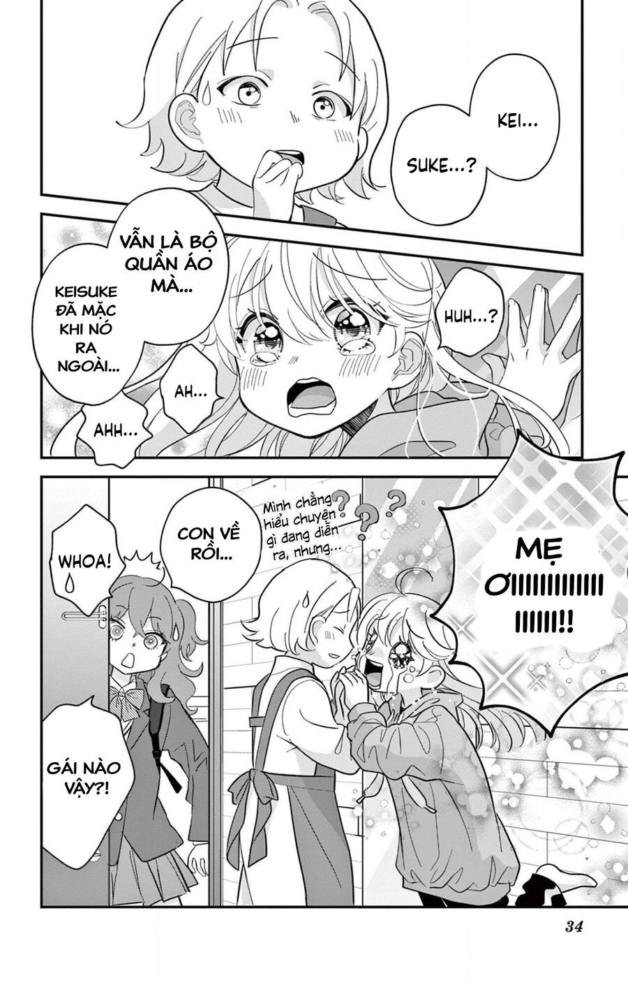 Uesugi-Kun Wa Onnanoko Wo Yametai Chapter 1 - 34