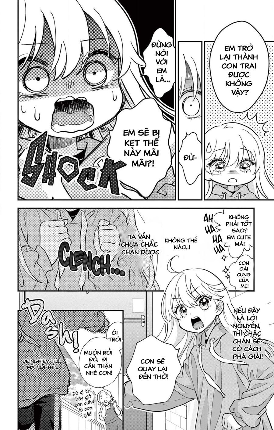 Uesugi-Kun Wa Onnanoko Wo Yametai Chapter 1 - 36