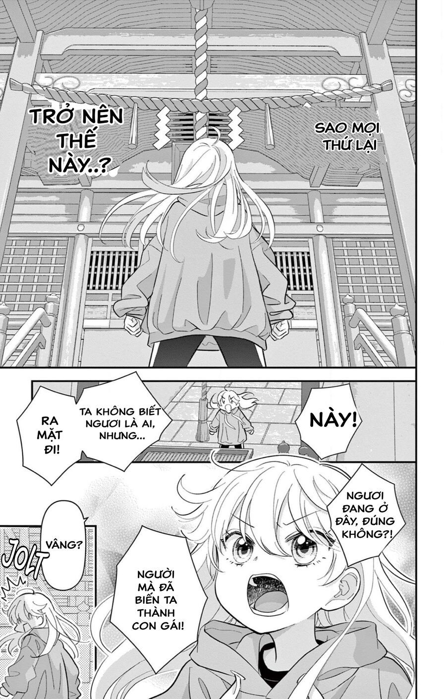 Uesugi-Kun Wa Onnanoko Wo Yametai Chapter 1 - 37