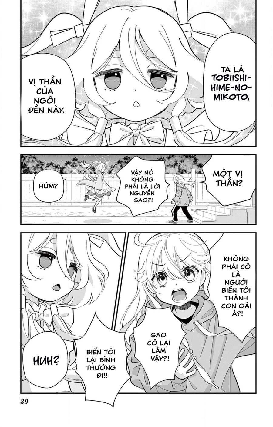 Uesugi-Kun Wa Onnanoko Wo Yametai Chapter 1 - 39