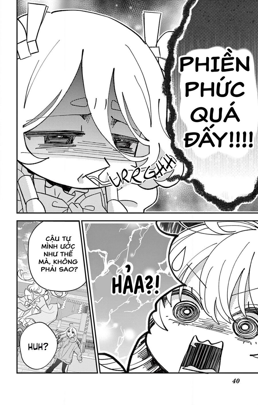 Uesugi-Kun Wa Onnanoko Wo Yametai Chapter 1 - 40