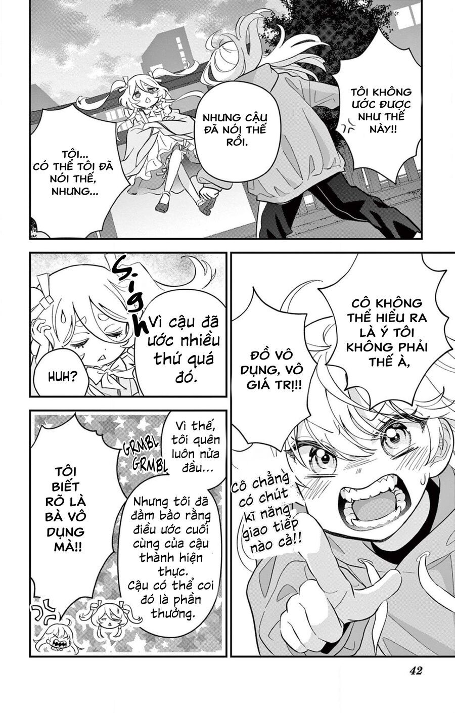 Uesugi-Kun Wa Onnanoko Wo Yametai Chapter 1 - 42