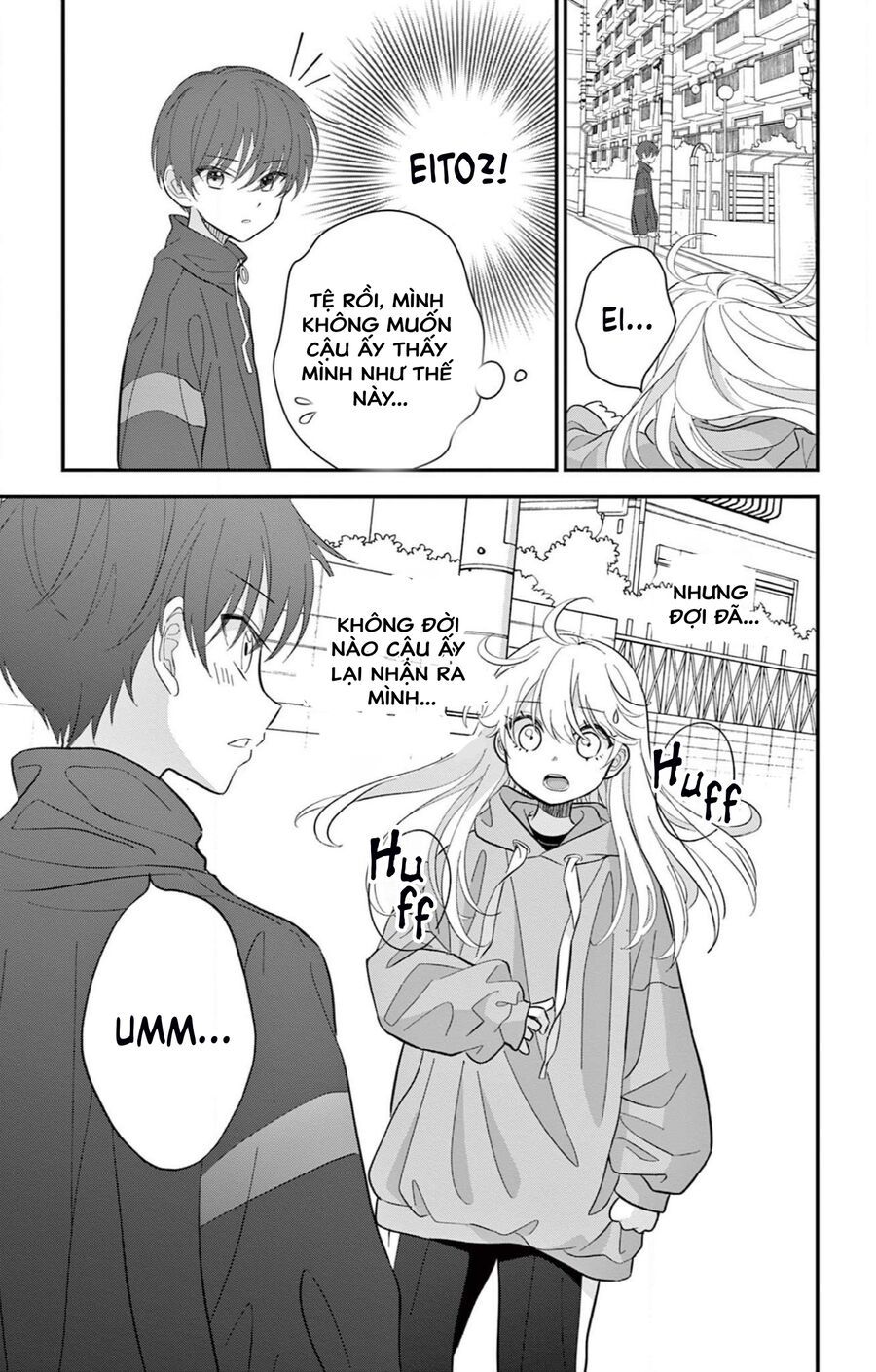 Uesugi-Kun Wa Onnanoko Wo Yametai Chapter 1 - 47