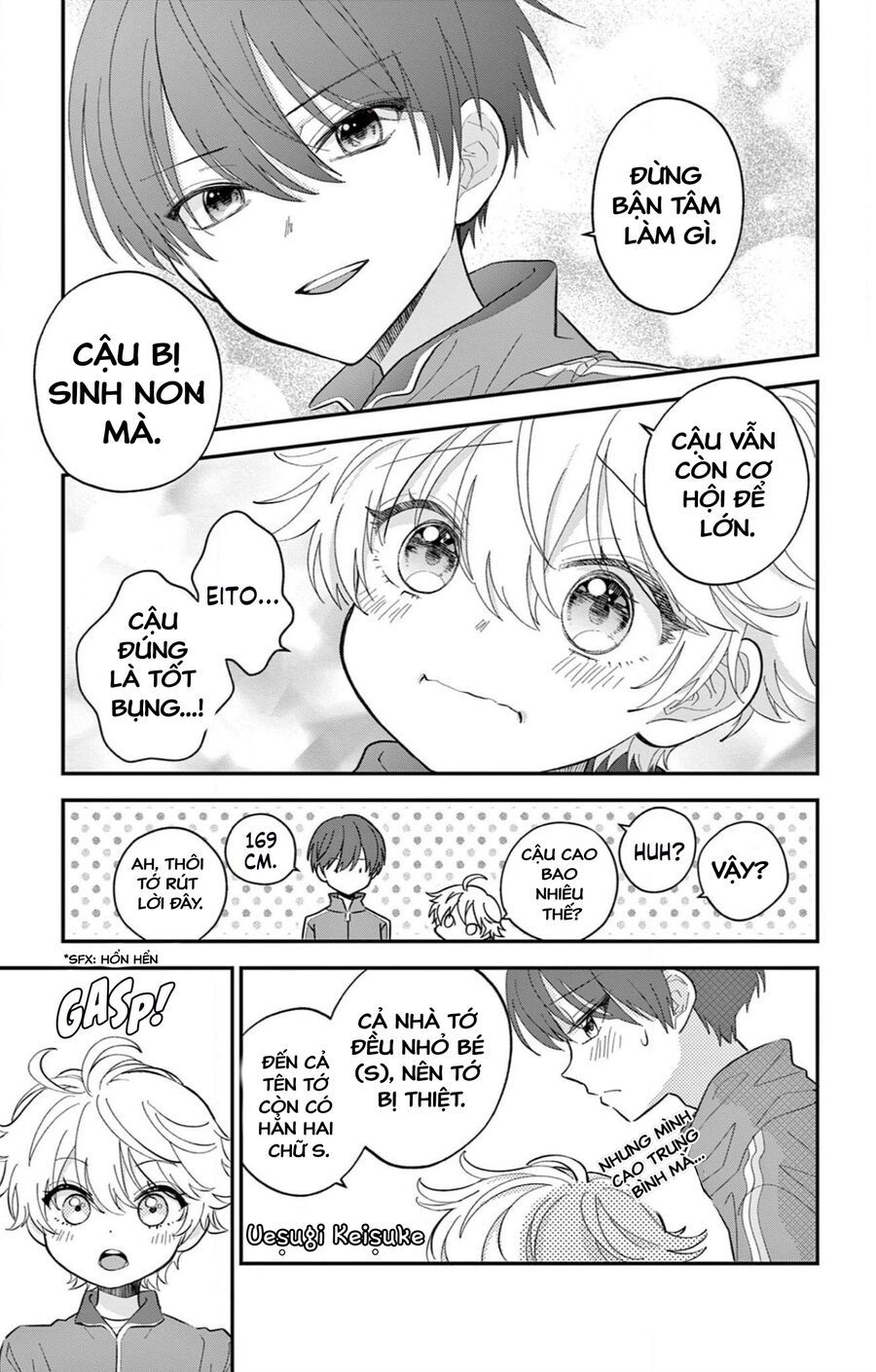 Uesugi-Kun Wa Onnanoko Wo Yametai Chapter 1 - 7