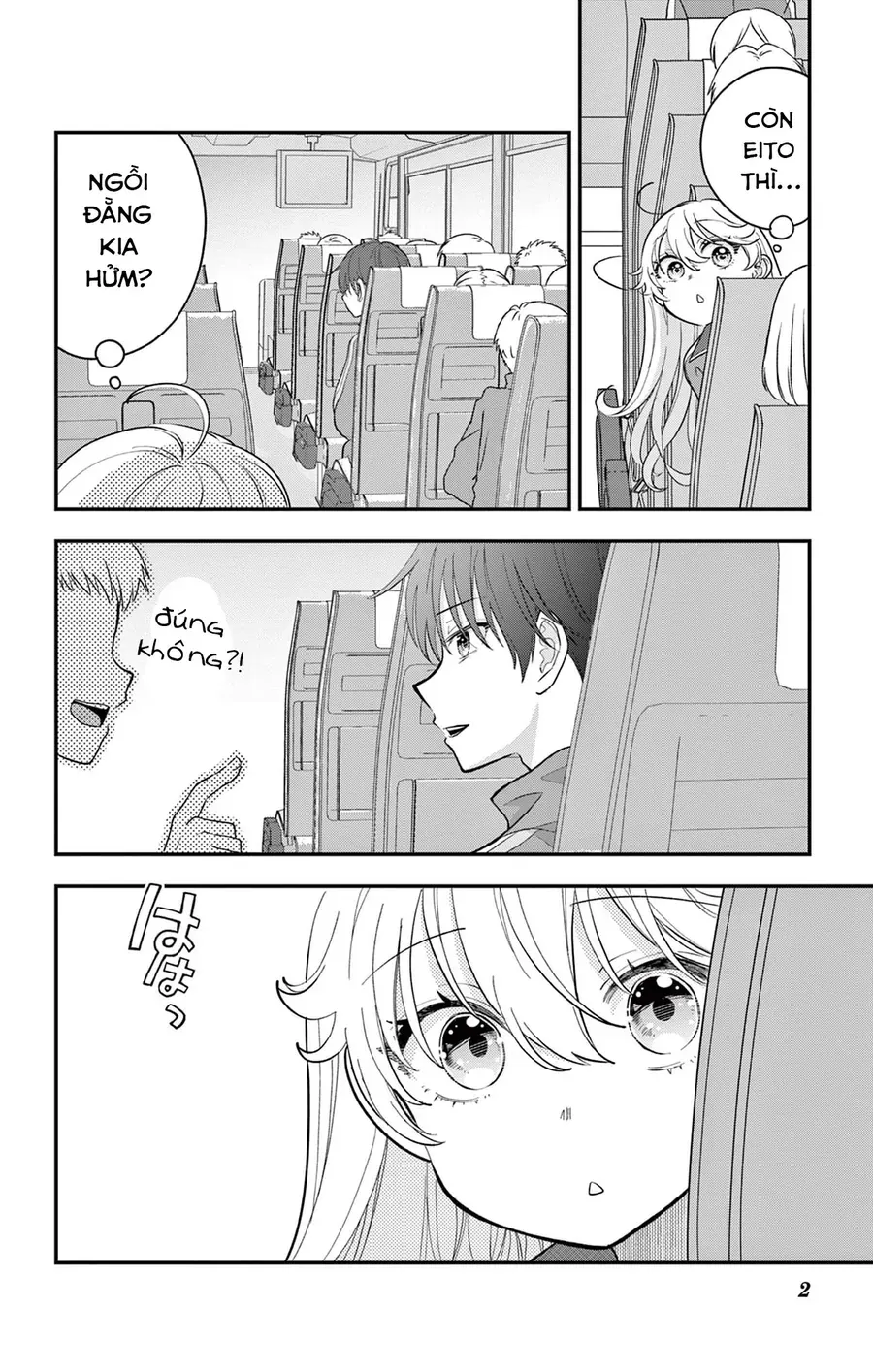 Uesugi-Kun Wa Onnanoko Wo Yametai Chapter 10 - 2