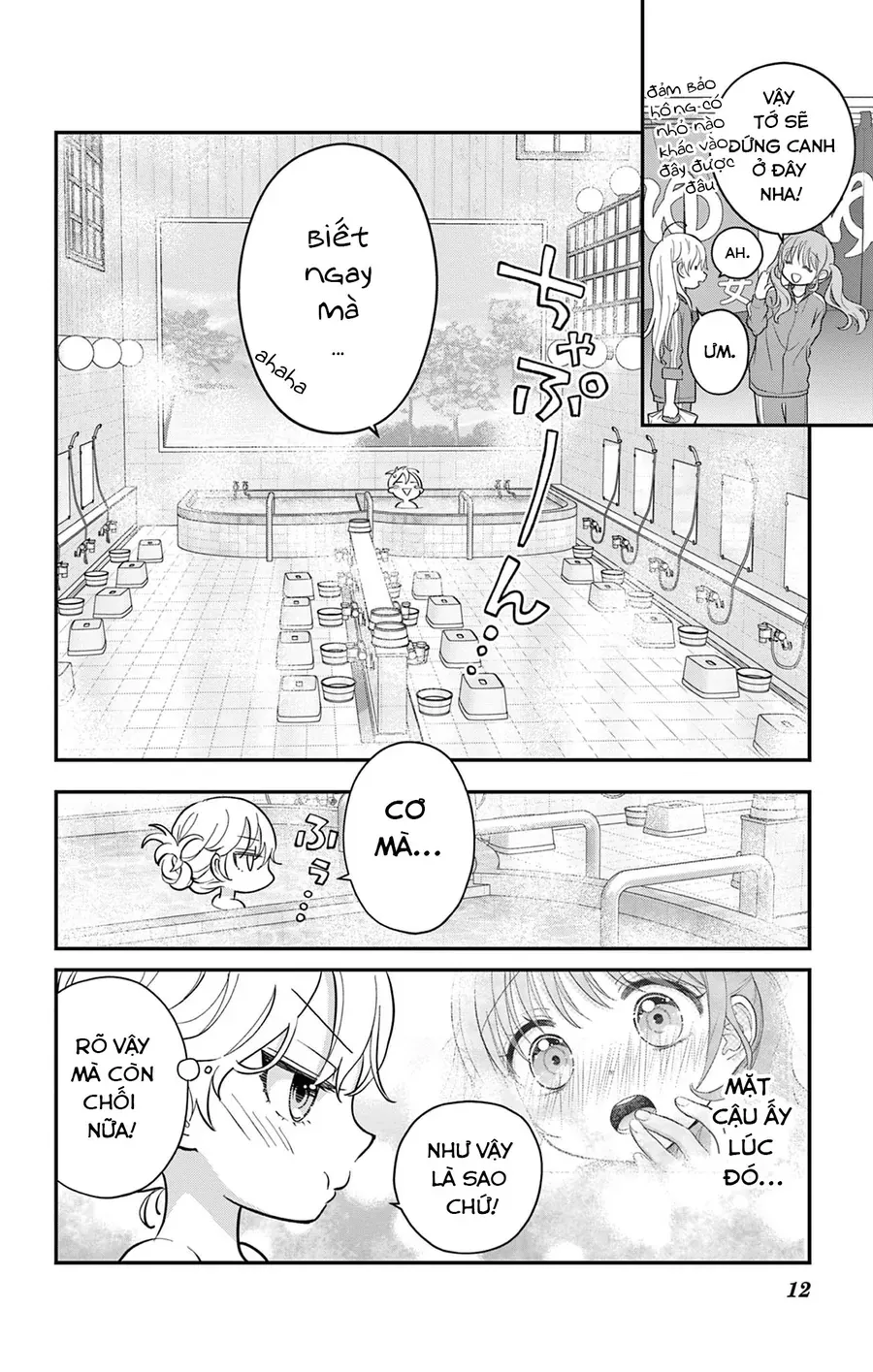 Uesugi-Kun Wa Onnanoko Wo Yametai Chapter 10 - 12