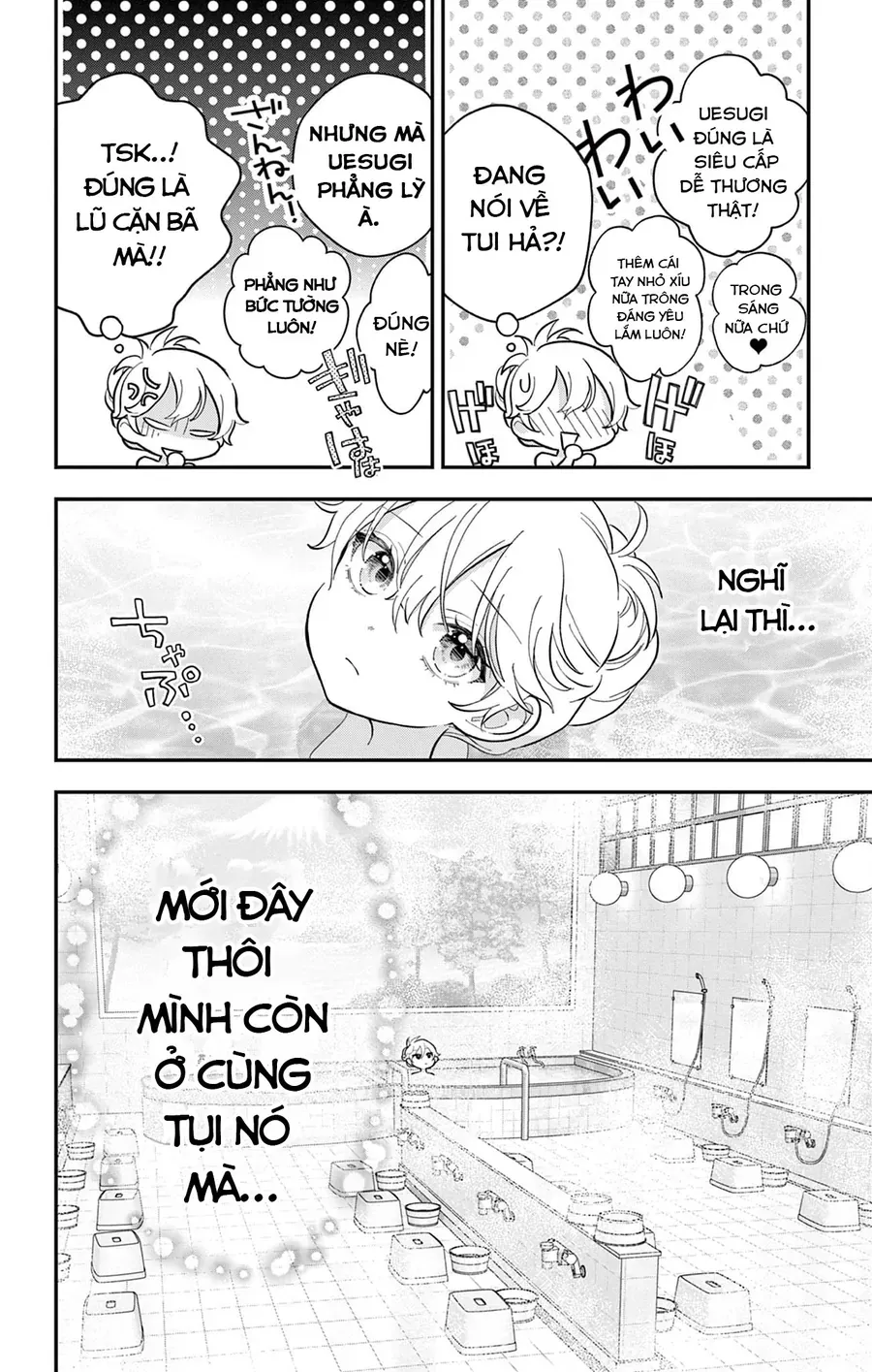 Uesugi-Kun Wa Onnanoko Wo Yametai Chapter 10 - 16