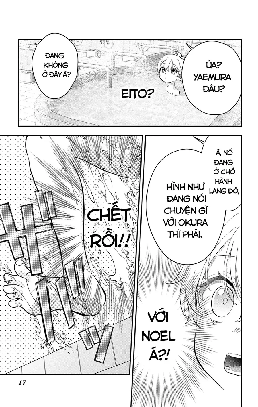 Uesugi-Kun Wa Onnanoko Wo Yametai Chapter 10 - 17