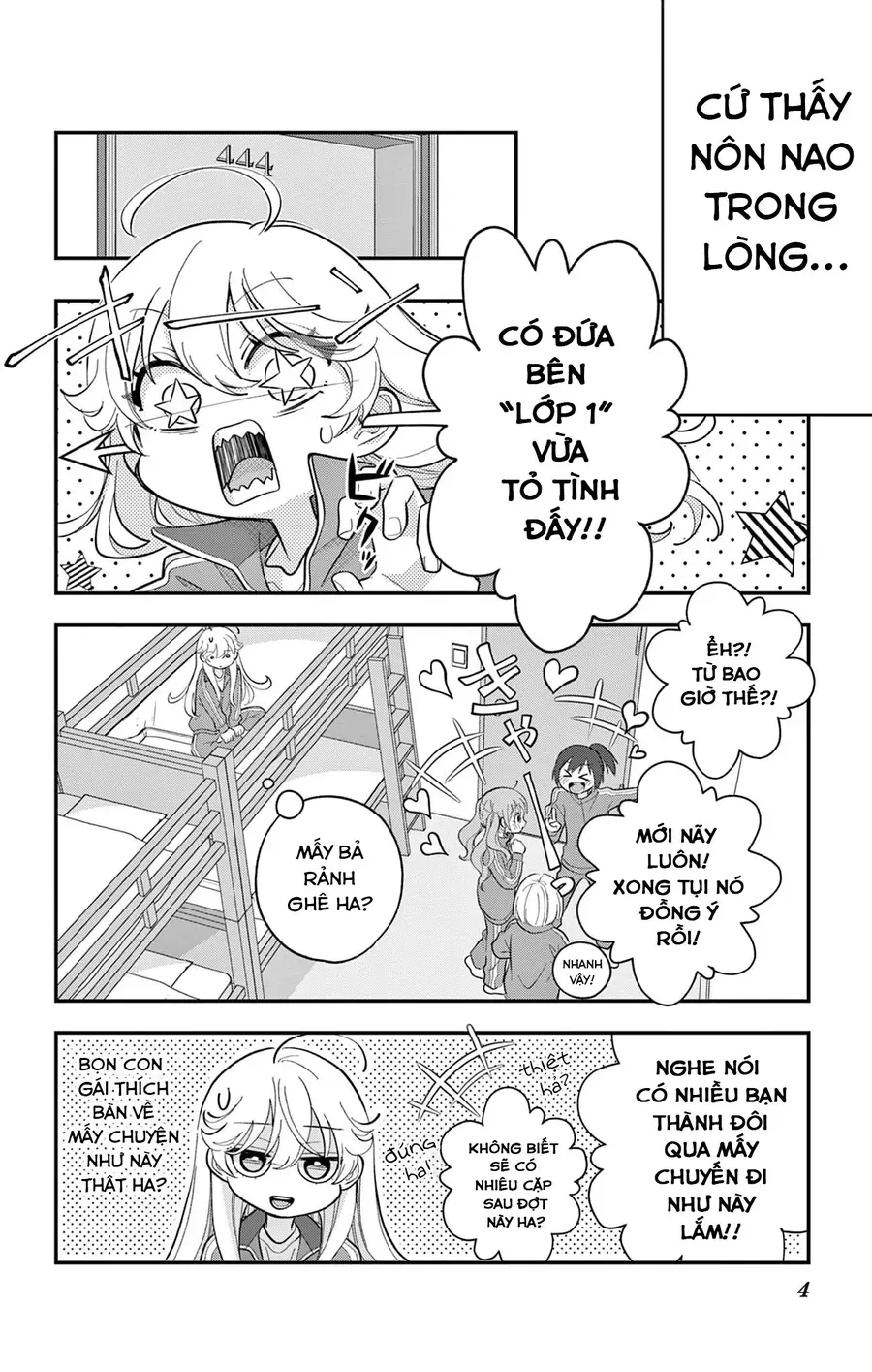 Uesugi-Kun Wa Onnanoko Wo Yametai Chapter 10 - 4