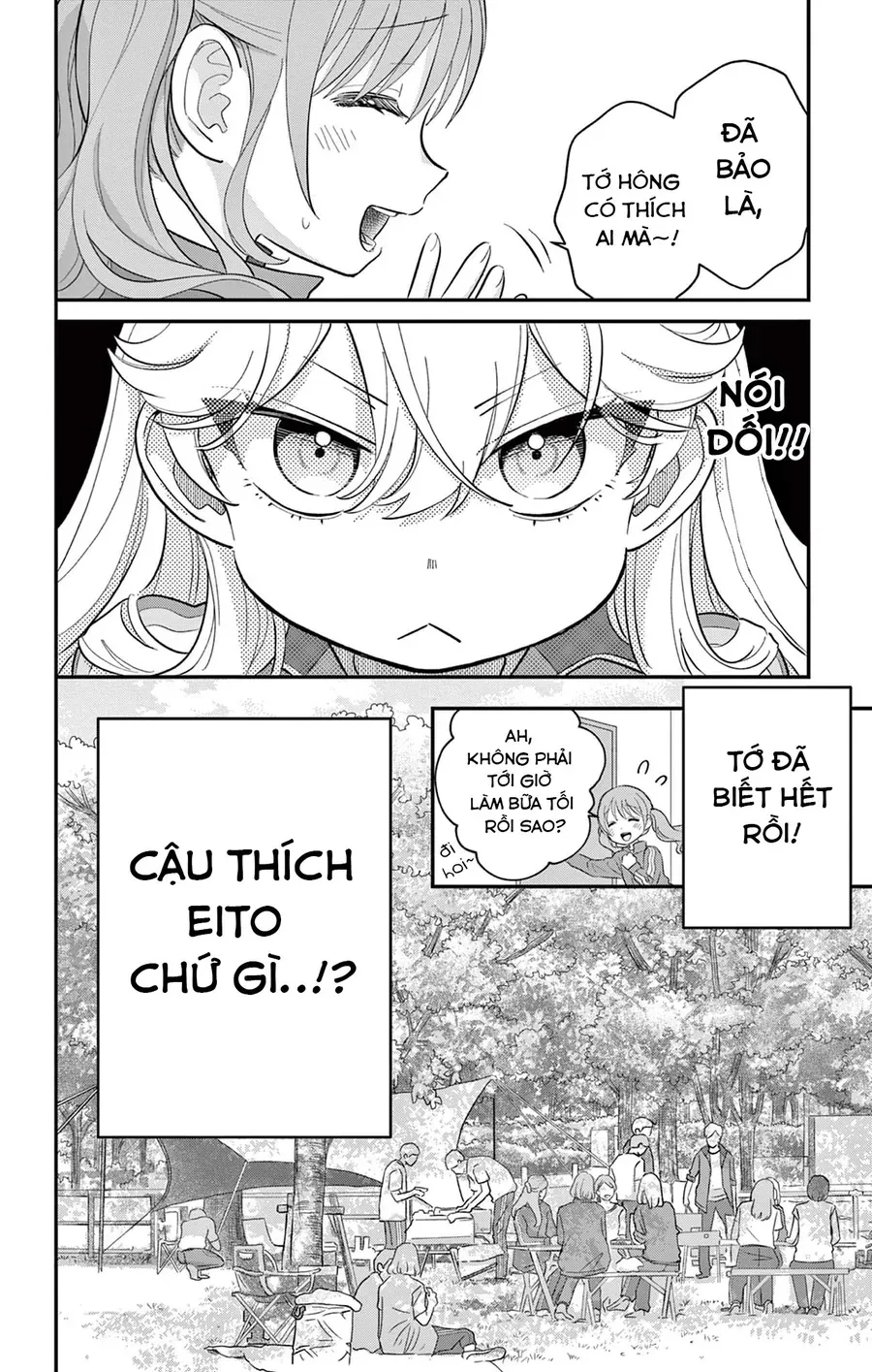 Uesugi-Kun Wa Onnanoko Wo Yametai Chapter 10 - 6
