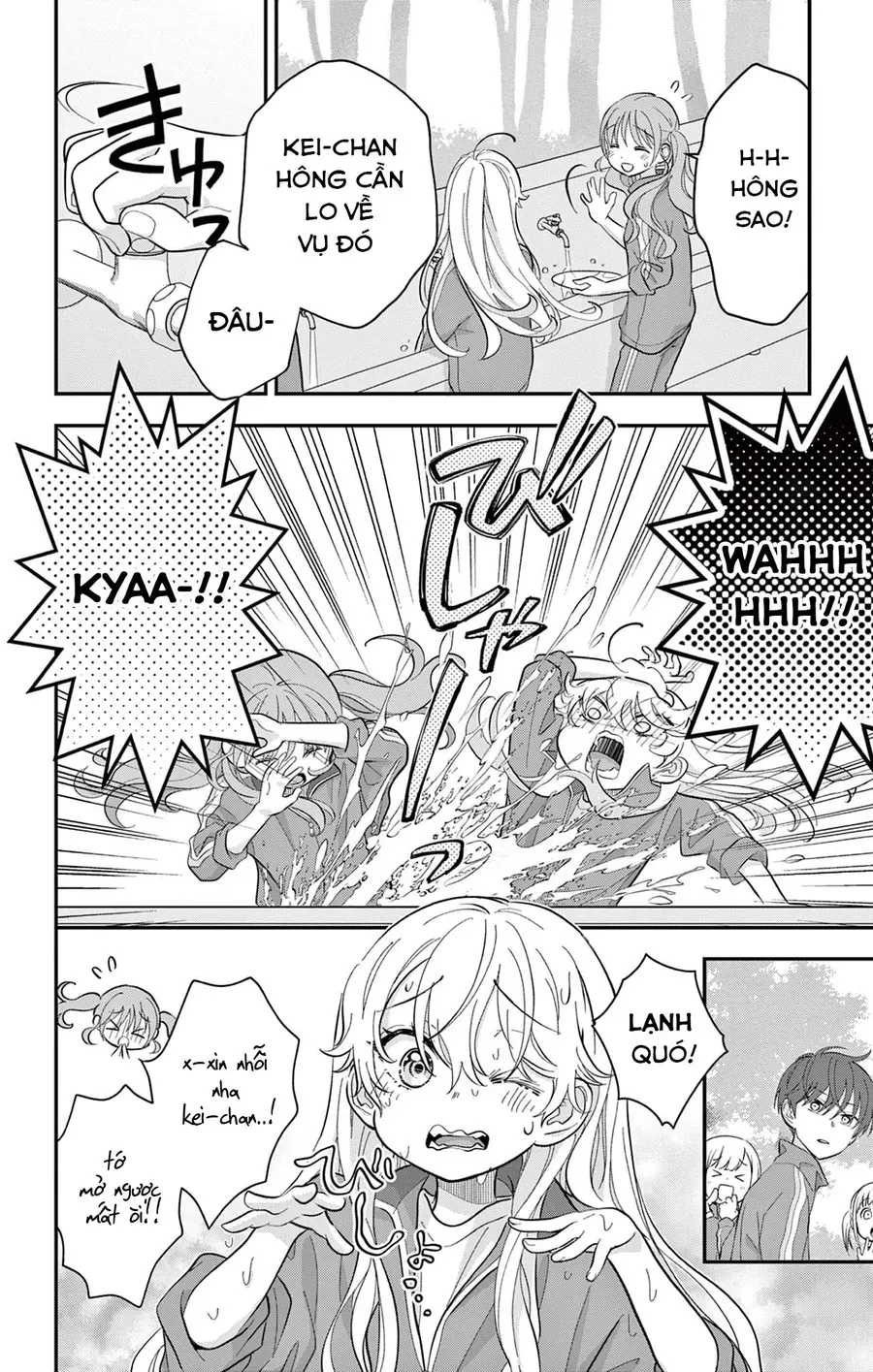 Uesugi-Kun Wa Onnanoko Wo Yametai Chapter 10 - 10