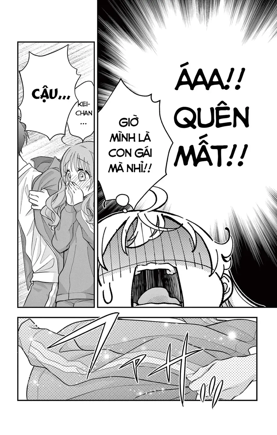 Uesugi-Kun Wa Onnanoko Wo Yametai Chapter 11 - 2