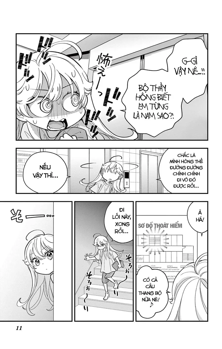 Uesugi-Kun Wa Onnanoko Wo Yametai Chapter 11 - 11
