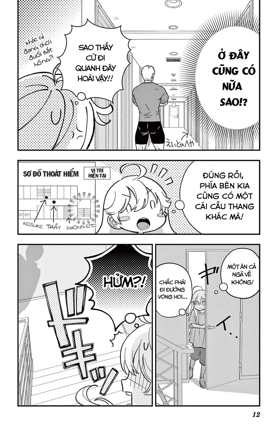 Uesugi-Kun Wa Onnanoko Wo Yametai Chapter 11 - 12