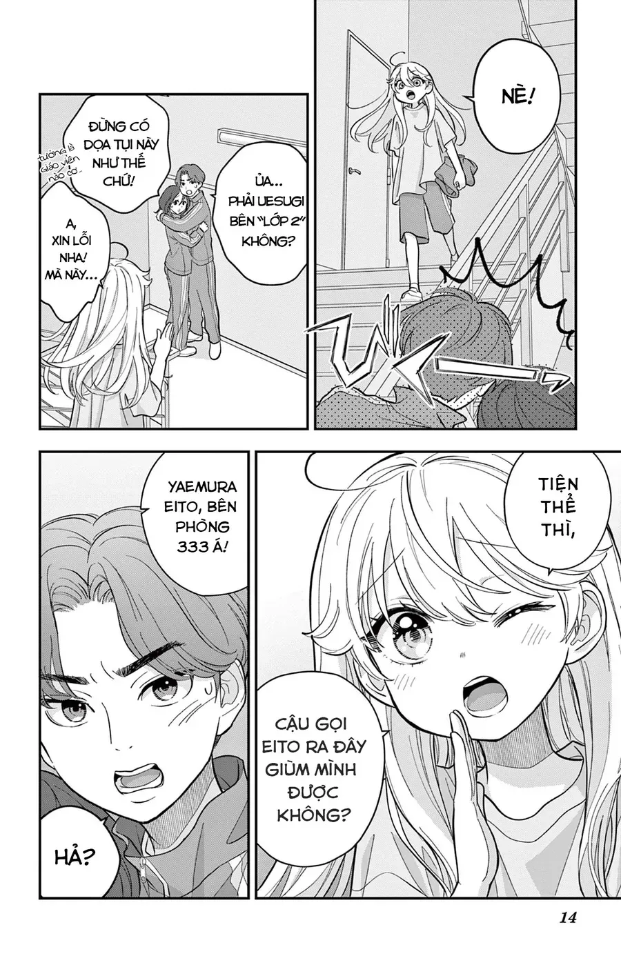 Uesugi-Kun Wa Onnanoko Wo Yametai Chapter 11 - 14