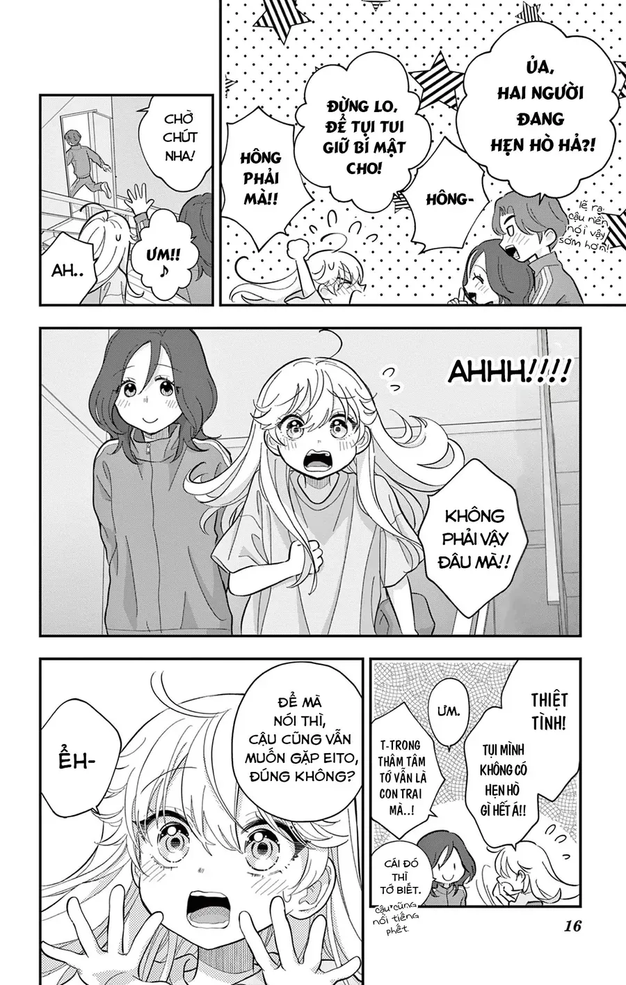 Uesugi-Kun Wa Onnanoko Wo Yametai Chapter 11 - 16