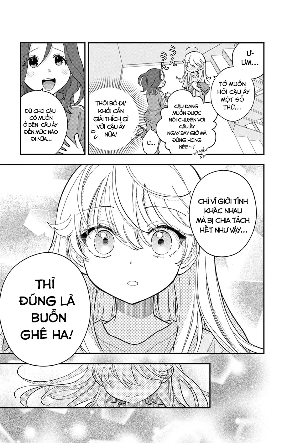 Uesugi-Kun Wa Onnanoko Wo Yametai Chapter 11 - 17